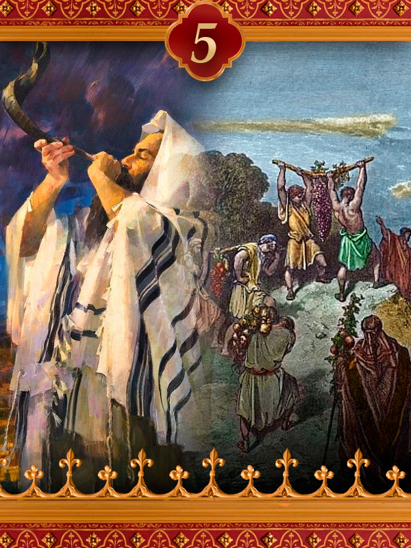 História Sagrada 5 – O povo de Israel rumo à Terra Prometida
